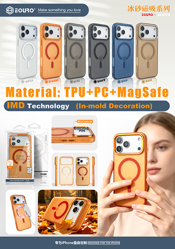 PHONE CASE