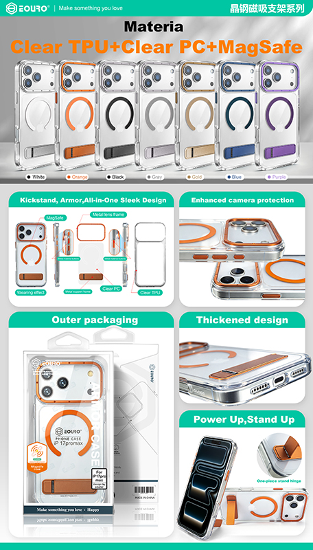 PHONE CASE